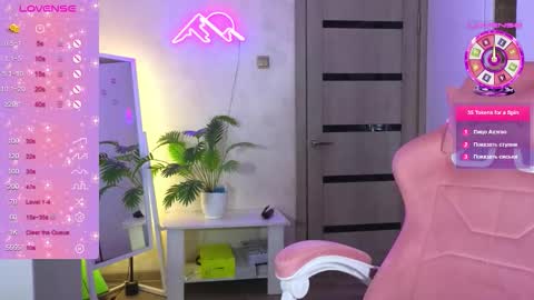 muerta1 online show from 22, 2, 2026