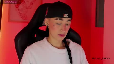 Mulan Sheng next broadcast December 4 online show from 4, 2, 2026