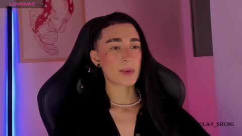 Mulan Sheng next broadcast December 4 online show from 6, 3, 2026