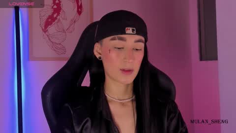 Mulan Sheng next broadcast December 4 online show from 7, 3, 2026