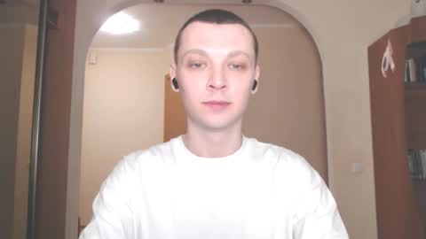 Snapshot of multiply1 chatting on 6, 12, 2024 Erik online show from 6, 12, 2024