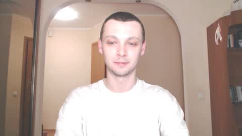 Snapshot of multiply1 chatting on 15, 12, 2024 Erik online show from 15, 12, 2024