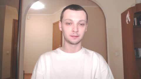 Snapshot of multiply1 chatting on 20, 12, 2024 Erik online show from 20, 12, 2024