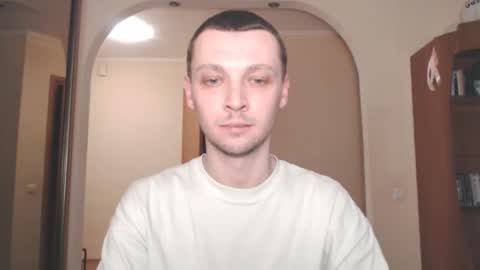 Snapshot of multiply1 chatting on 25, 12, 2024 Erik online show from 25, 12, 2024