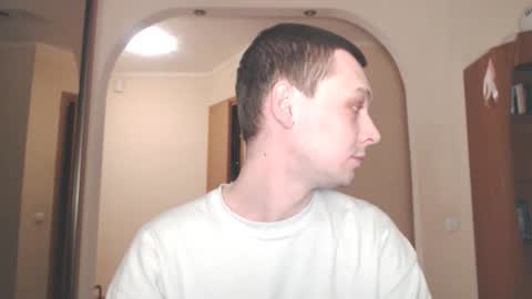 Snapshot of multiply1 chatting on 28, 12, 2024 Erik online show from 28, 12, 2024