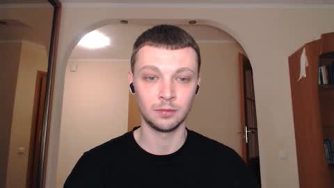 Snapshot of multiply1 chatting on 12, 2, 2025 Erik online show from 12, 2, 2025