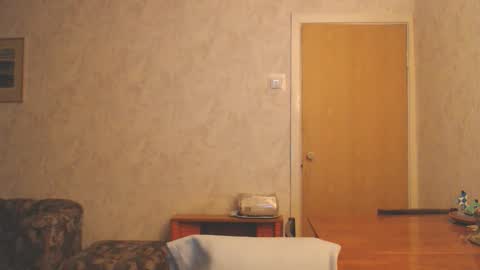 Snapshot of multiply1 chatting on 16, 12, 2025 Erik online show from 16, 12, 2025