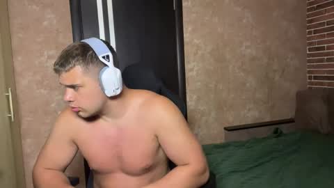 Snapshot of musclephantom chatting on 22, 5, 2026 Egor online show from 22, 5, 2026