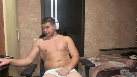Snapshot of musclephantom chatting on 28, 5, 2026 Egor online show from 28, 5, 2026