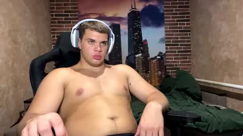 Egor online show from 30, 6, 2026