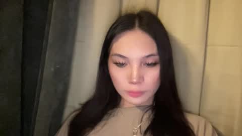 UR GIRL NEXTDOOR online show from 1, 2, 2026