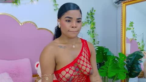 NahiaraReina  online show from 14, 11, 2025
