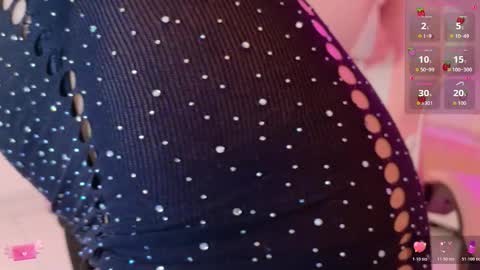 Nallah online show from 19, 12, 2025