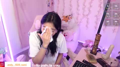 nami_usagi online show from 25, 11, 2025