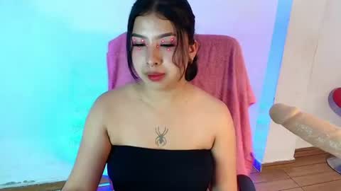 namiko_park_ online show from 11, 6, 2026