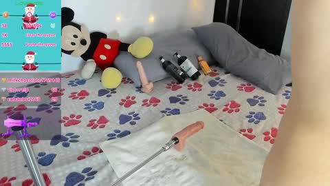 Namir  online show from 26, 12, 2024