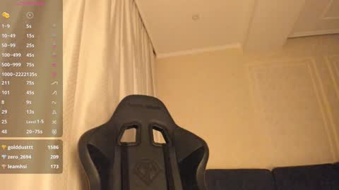 Naomi online show from 3, 12, 2024