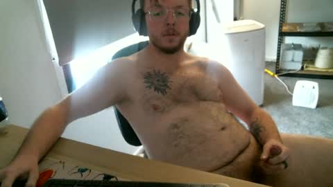 Snapshot of nate9773 chatting on 25, 6, 2026 Nathan online show from 25, 6, 2026