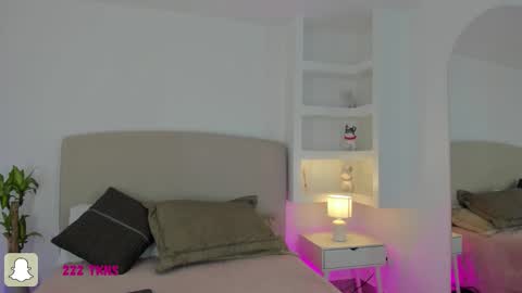 Snapshot of nathalyn05 chatting on 25, 2, 2026 NATHALY online show from 25, 2, 2026