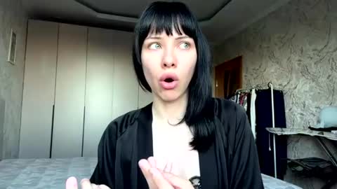 Megan online show from 7, 7, 2026