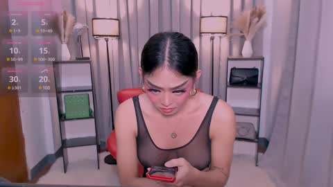 NaughtyAurora online show from 3, 2, 2025
