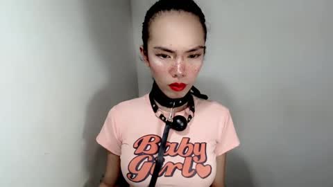 naughtypetiteangel online show from 25, 11, 2025