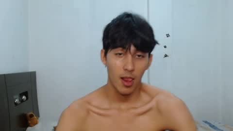 Snapshot of neithanzyn chatting on 8, 1, 2025 Neithanzyn online show from 8, 1, 2025