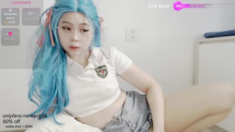 Nancy  no baby bb....or other name online show from 18, 11, 2025