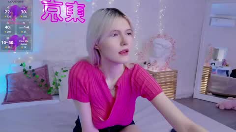 Nelly online show from 18, 11, 2025