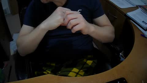 Snapshot of neotee3 chatting on 2, 12, 2024 Neotee online show from 2, 12, 2024