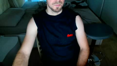 Snapshot of nerchia_89 chatting on 20, 7, 2026 Nerchia89 online show from 20, 7, 2026