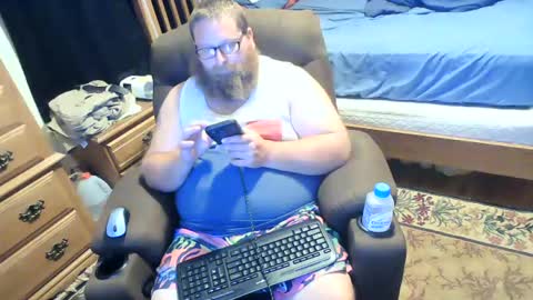 Snapshot of nerdychub4fun chatting on 27, 6, 2026 nerdychub4fun online show from 27, 6, 2026