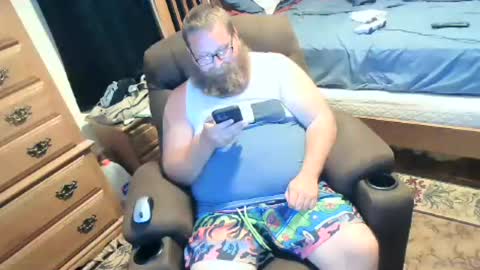Snapshot of nerdychub4fun chatting on 30, 6, 2026 nerdychub4fun online show from 30, 6, 2026
