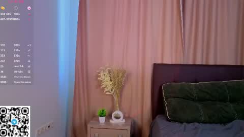 Snapshot of nerixalvire chatting on 17, 7, 2026 Emily online show from 17, 7, 2026