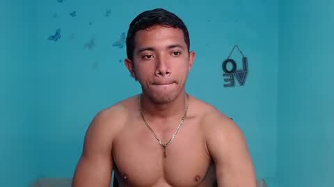 Snapshot of neron_vip chatting on 8, 8, 2026 neron_vip online show from 8, 8, 2026