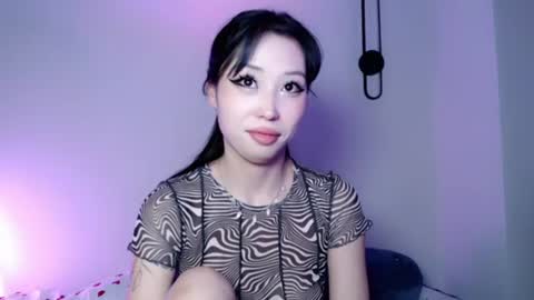 Snapshot of neverstopkissing chatting on 24, 6, 2026 Rin online show from 24, 6, 2026