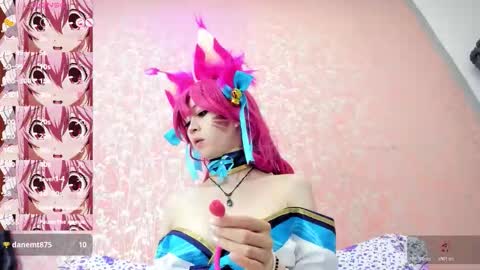 NEZUKO MITSURI online show from 17, 10, 2025