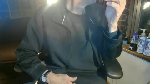 NFG  Nice Friendly Guy  Dick online show from 5, 11, 2025