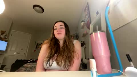 Snapshot of niaelsien chatting on 1, 12, 2025 Nia online show from 1, 12, 2025