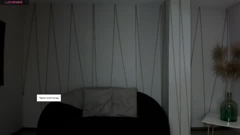 Snapshot of niasalvatore chatting on 12, 7, 2026 Call me Nia online show from 12, 7, 2026