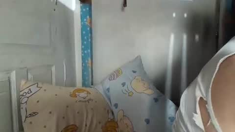 niceasianpussy online show from 29, 3, 2026