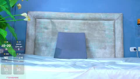 Your baby Nicol  online show from 14, 1, 2026