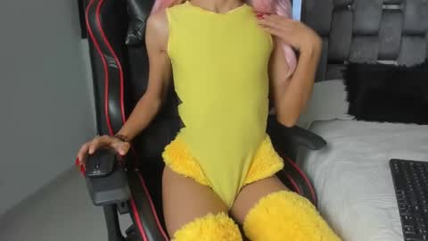 Nicols online show from 7, 12, 2024