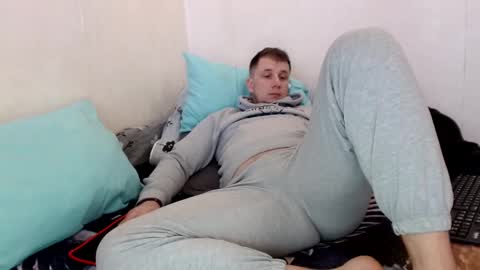 Nick online show from 8, 2, 2025