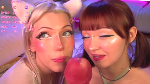 Stassy Krissy Aria Lina online show from 12, 11, 2025