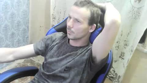 Snapshot of nikolos22 chatting on 28, 11, 2025 nikolos22 online show from 28, 11, 2025