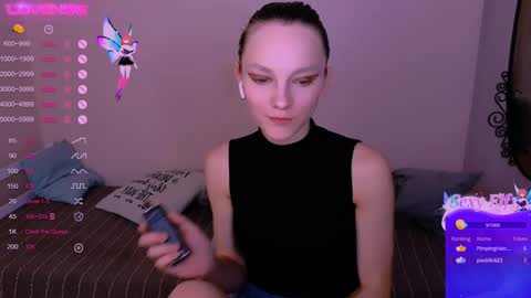 Snapshot of nillie_kelly chatting on 19, 12, 2024 Nillie online show from 19, 12, 2024