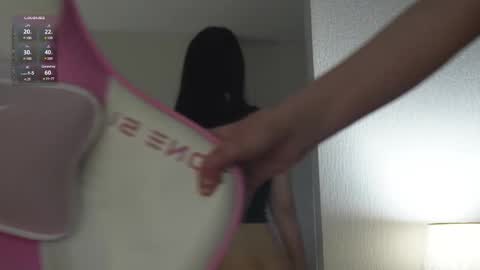 Snapshot of nimfaheart chatting on 20, 2, 2025 Jennet online show from 20, 2, 2025