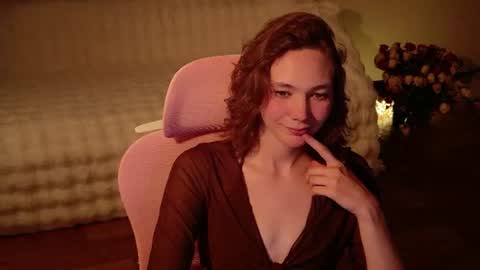 Snapshot of nisheva chatting on 9, 7, 2026 Eva online show from 9, 7, 2026