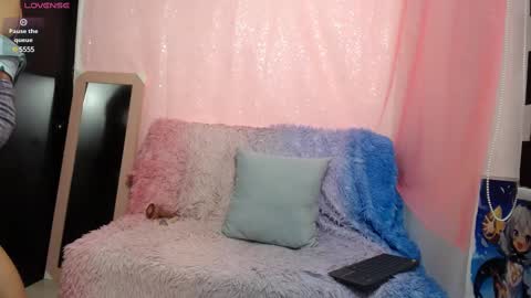 Snapshot of niuk_mei chatting on 6, 3, 2025 Niuk online show from 6, 3, 2025